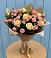 Букет цветов из: Розы в Дарасун