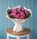Букет цветов из: Розы в Дарасун