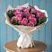 Букет цветов из: Розы в Дарасун